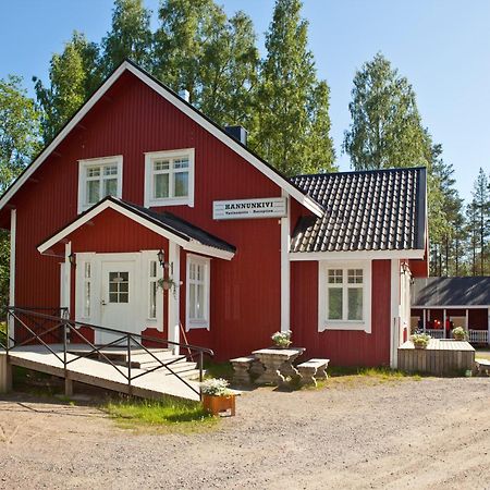 Kivijärvi Holiday Club Hannunkivi Cottages מראה חיצוני תמונה